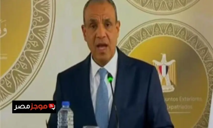 وزير الخارجية يبرز عمق العلاقات المتميزة بين مصر والاتحاد الأوروبي