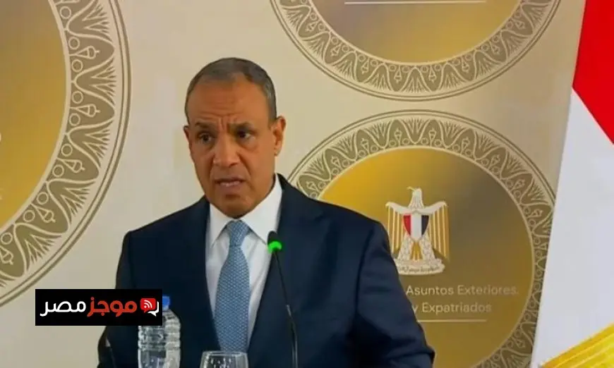 بث مباشر لمؤتمر صحفي يجمع وزير الخارجية والممثلة العليا للاتحاد الأوروبي