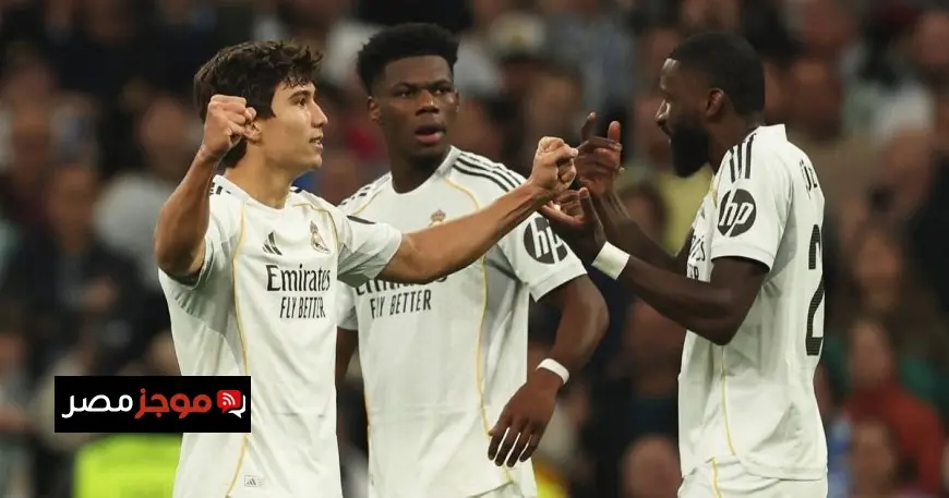 أنطونيو روديغر يعزز صفوف ريال مدريد قبل الديربي المرتقب