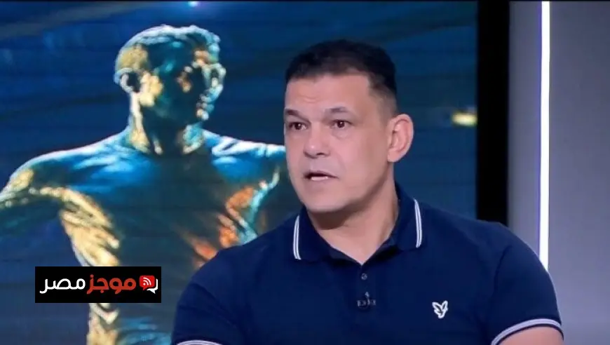 البنك الأهلي يعلن رسمياً قبول استقالة عبد الواحد السيد من منصب مدير الكرة