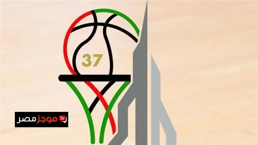 نهاد أبو القمصان تقدم شكوى رسمية ضد رئيس اتحاد السلة لدى المجلس القومي للمرأة