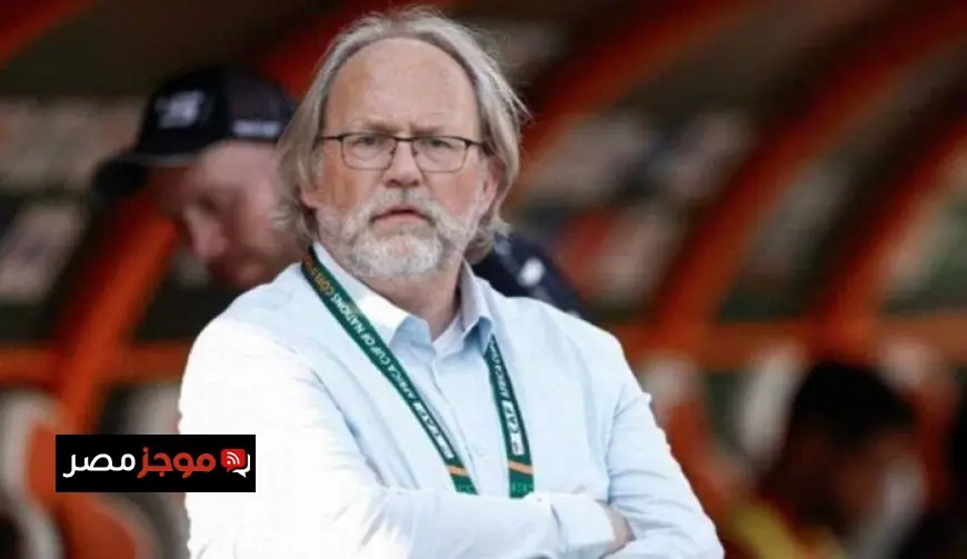 مدرب مالي يطالب لاعبيه بالاستعداد لمواجهة شرسة ضد السنغال في ربع نهائي أمم إفريقيا