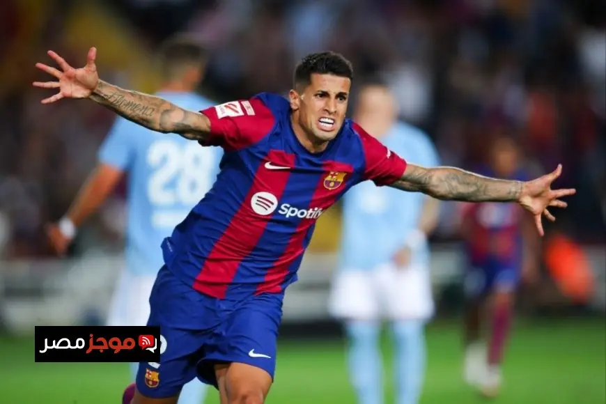 برشلونة يعزز صفوفه ويقترب من إنهاء صفقة كانسيلو في سوق الانتقالات الشتوية