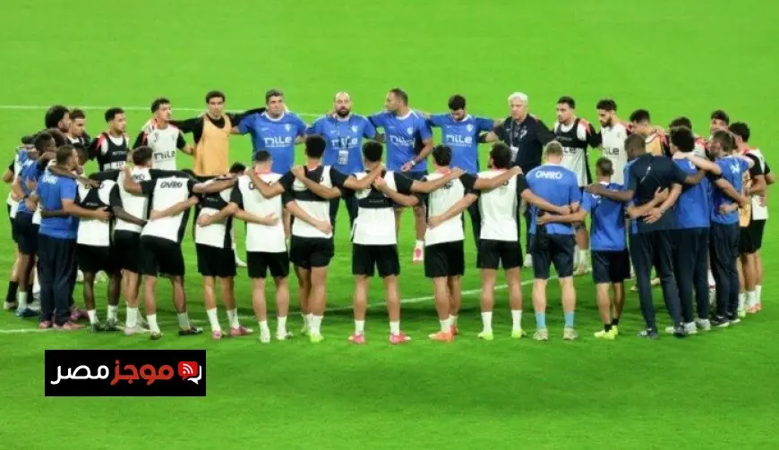 لاعبي الزمالك يتدربون بطرق متنوعة استعدادا لمواجهة زد في كأس عاصمة مصر