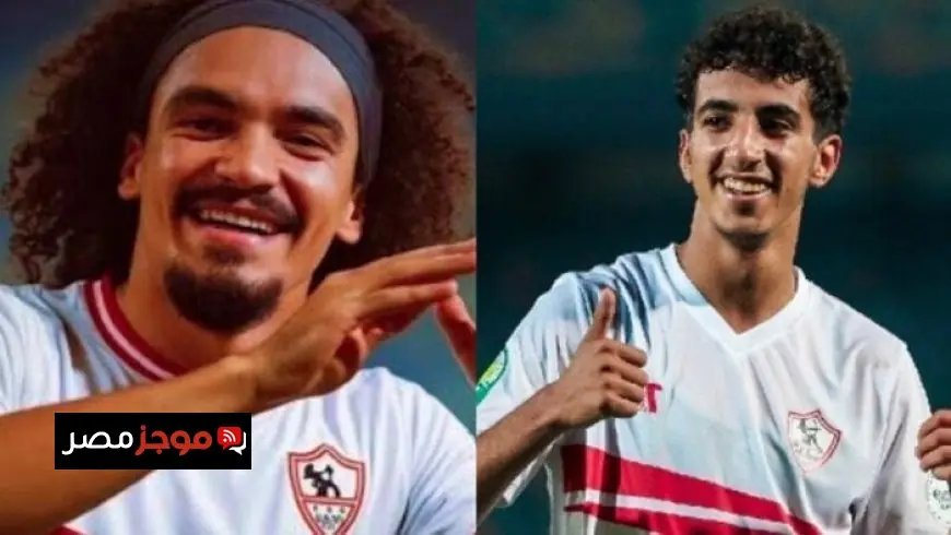 آدم كايد وإيشو يتأهبان في تدريبات الزمالك استعدادًا لمواجهة زد في كأس عاصمة مصر