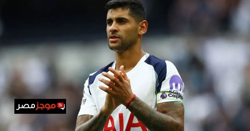 روميرو يعبر عن استيائه من إدارة توتنهام بعد الهزيمة أمام بورنموث