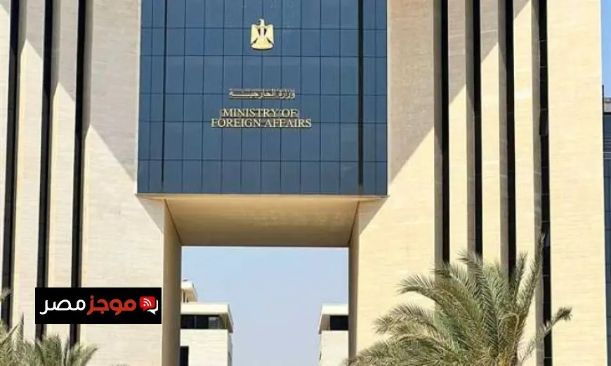 مصر تثمّن جهود لبنان في تعزيز سلطتها على كافة أراضيه