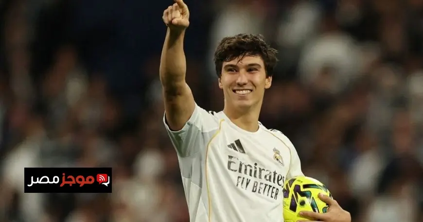 تشكيلة ريال مدريد الرسمية لمواجهة أتلتيكو في السوبر الإسباني