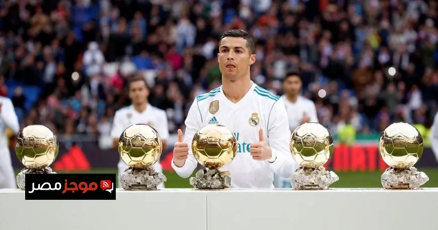 رونالدو يتصدر القائمة بأسرع اللاعبين تسجيلًا لـ150 هدفًا مع الأندية