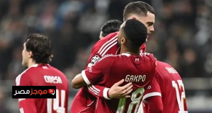 جاكبو يتألق في تشكيل ليفربول الأساسي أمام آرسنال في قمة الدوري الإنجليزي