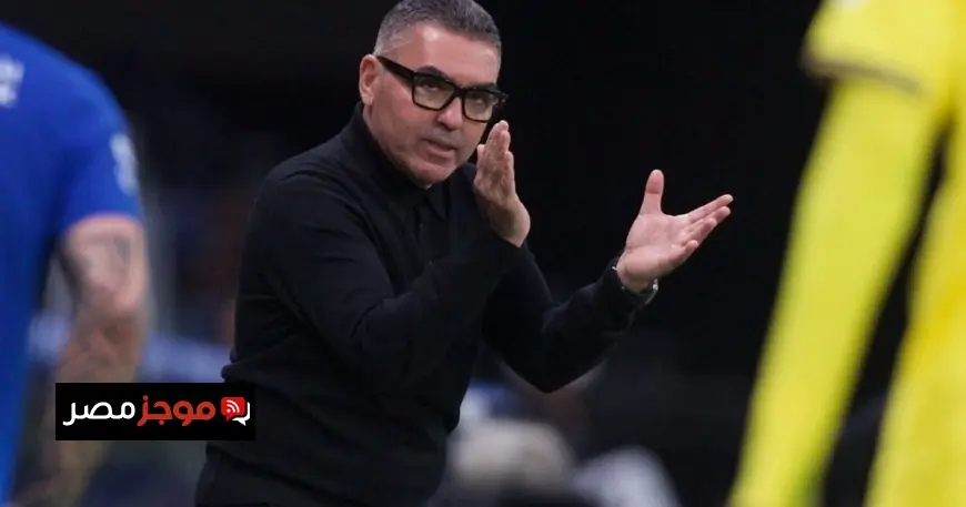 مدرب الحزم يكشف عن أسباب فوز الهلال وتحديات السرعة التي سيواجهها في المباريات المقبلة