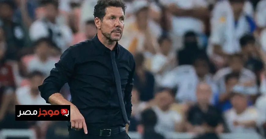 سيميوني يجيب على سؤال حول فينيسيوس بعبارة غامضة ذاكرتي ضعيفة