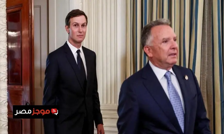 اجتماع ويتكوف وكوشنر مع المبعوث الرئاسي الروسي في باريس يعزز الدبلوماسية الدولية