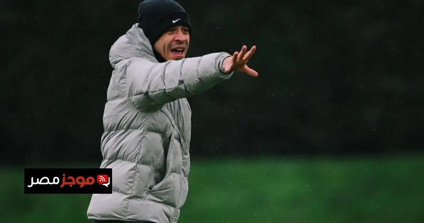 مدرب تشيلسي الجديد يعلن عن خطته لرفع مستوى الفريق وتحقيق النجاح الكبير