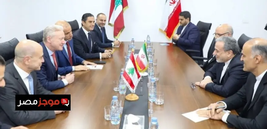 وزير الخارجية اللبناني يطالب إيران بدعم الدولة اللبنانية ومؤسساتها بدلاً من أي طرف آخر