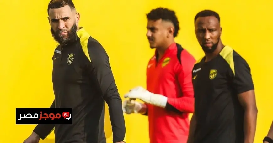 بقيادة كريم بنزيما الاتحاد يعتمد التشكيلة الأساسية لمواجهة الخلود واستكمال سلسلة الانتصارات