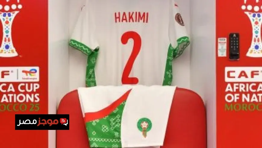 القط العراف يهدد أحلام منتخب مصر أمام كوت ديفوار في كأس أمم إفريقيا