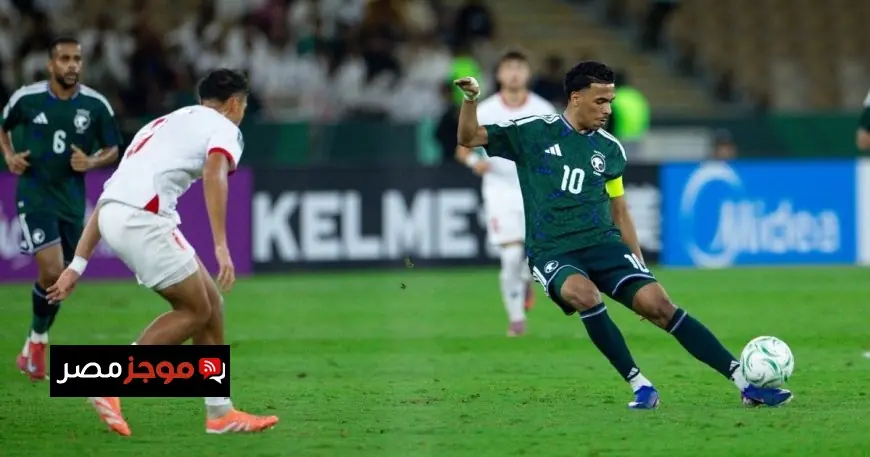 السعودية تودع كأس آسيا تحت 23 عاماً بهزيمة أمام الأردن