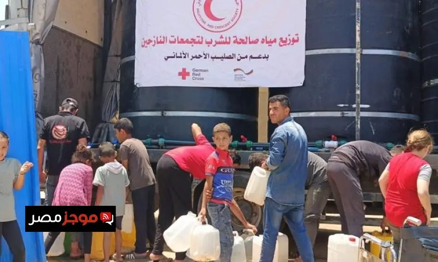 الصليب الأحمر الألماني يكشف عن تدهور مروع لأوضاع الإمدادات في قطاع غزة
