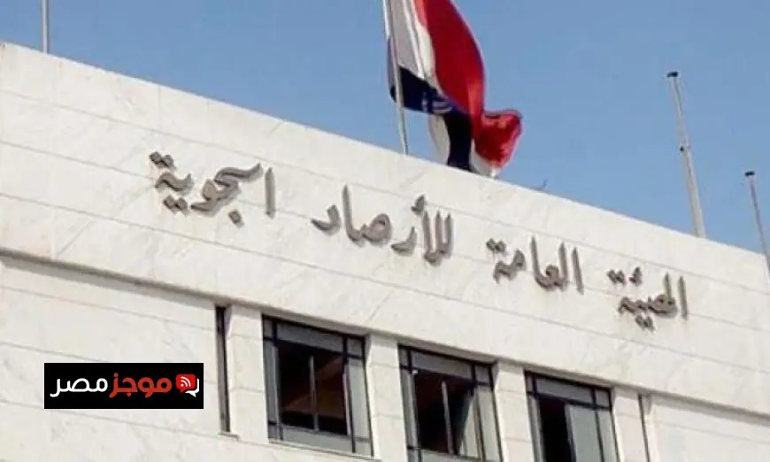 هيئة الأرصاد الجوية تكشف عن انفجار جهاز هيدروجين في بالون رصد بمرسى مطروح