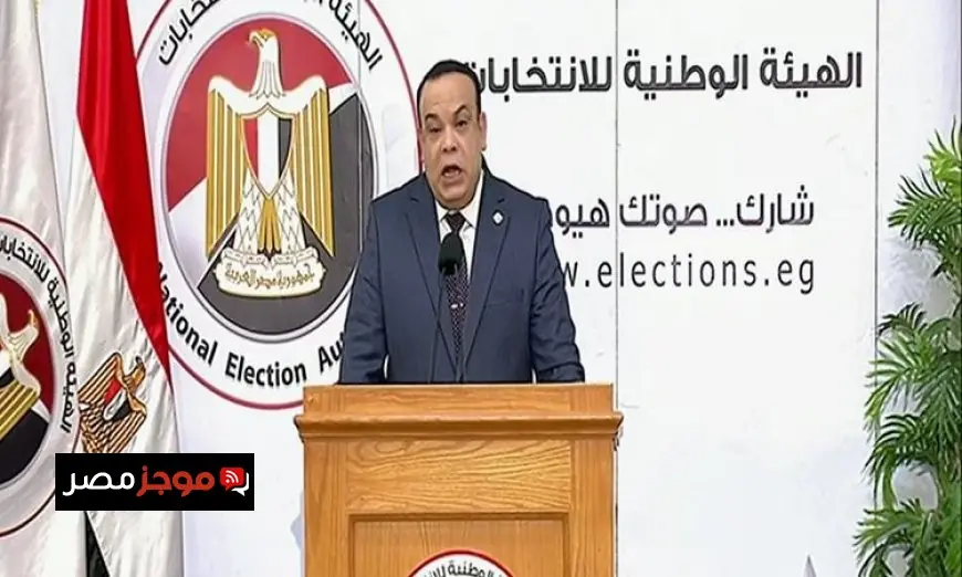 نتائج إعادة المرحلة الأولى في 27 دائرة تعلنها الوطنية للانتخابات في بث مباشر