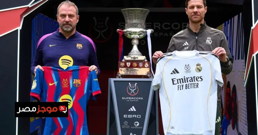 تبديل حكم السوبر الإسباني بعد إصابة الحكم الرابع