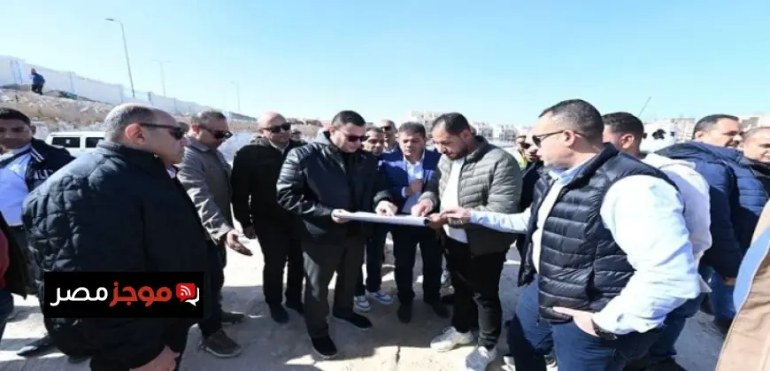 وزير الإسكان يزور قرى مارينا ومشروع البوغاز لتفقد أعمال تطوير توصيل المياه لبحيرة نيو مارينا