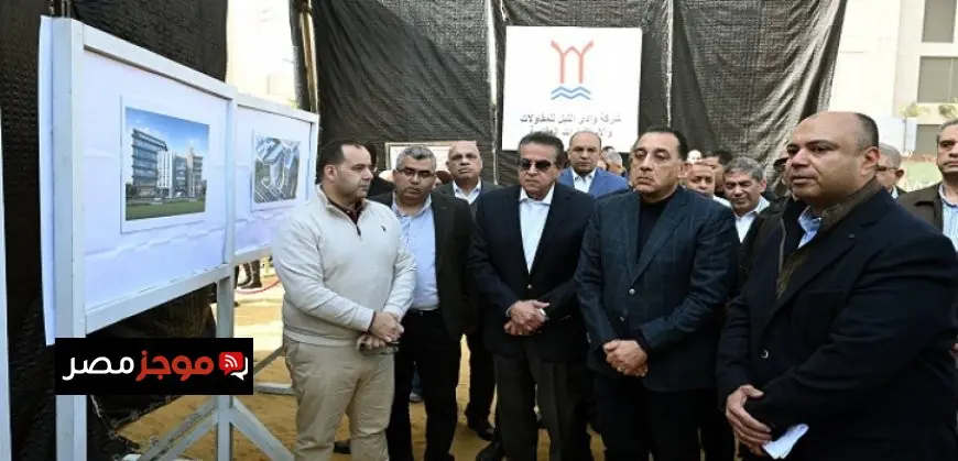 رئيس الوزراء يتابع تطورات مشروع إنشاء مستشفى بولاق أبو العلا العام الجديد