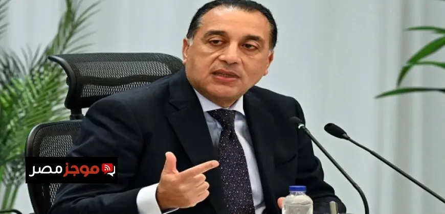 رئيس الوزراء ينطلق في جولة ميدانية لتفقد تطوير المنشآت الصحية في القاهرة والجيزة