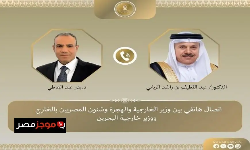 عبد العاطي والزياني يعلنون تعزيز العلاقات بين البلدين من خلال استمرار التعاون المشترك