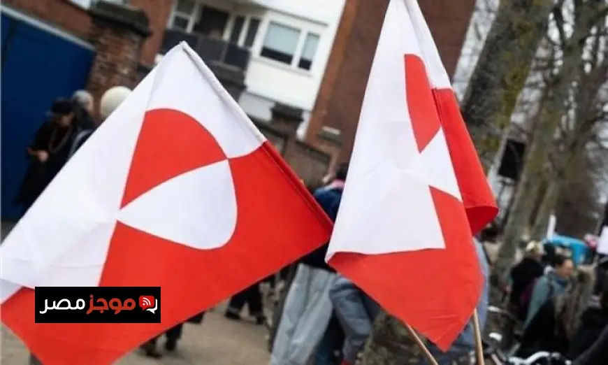 أحزاب جرينلاند تؤكد لترامب رفضها للانضمام لأمريكا وتطالب بحرية استقلالها