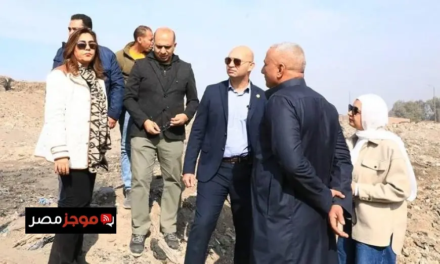 القائم بأعمال وزير البيئة تزور موقع مقلب أبو زعبل لمتابعة إغلاقه وبدء إعادة تأهيله