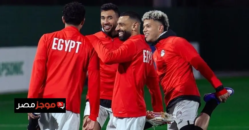 تشكيلة منتخب مصر لمواجهة كوت ديفوار تضم صلاح ومرموش مع 7 مدافعين