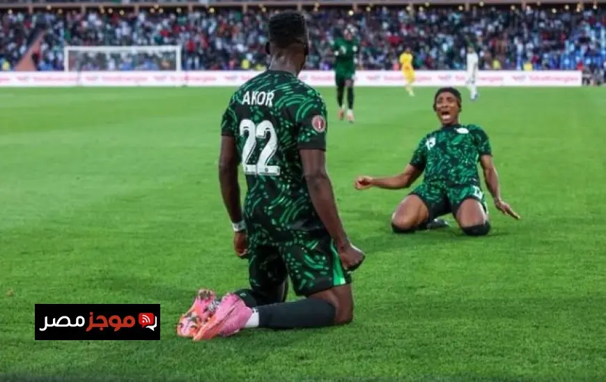 نيجيريا تتفوق على الجزائر وتواجه المغرب في نصف نهائي أمم إفريقيا