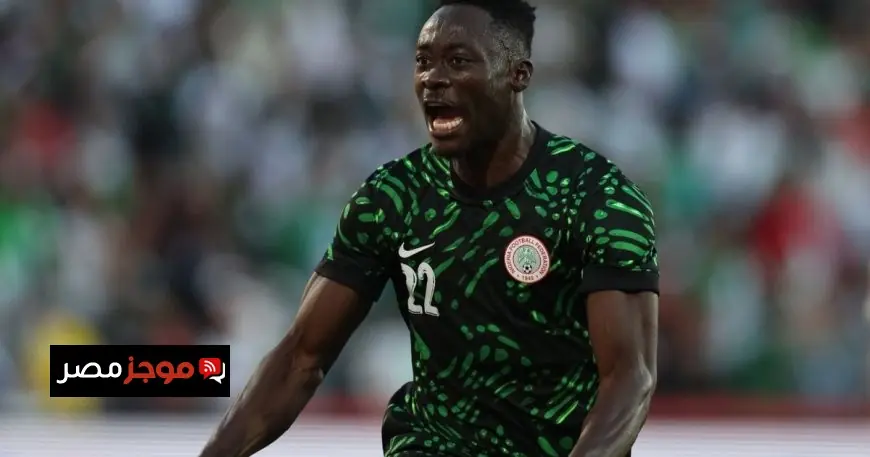 الجزائر تخرج من كأس الأمم الإفريقية بعد هزيمتها أمام نيجيريا