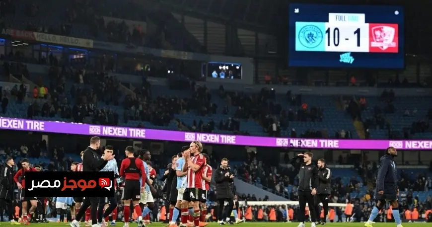 مانشستر سيتي يحقق انتصارًا تاريخيًا على إكستر بعشرة أهداف ويعيد إنجاز ليفربول للواجهة