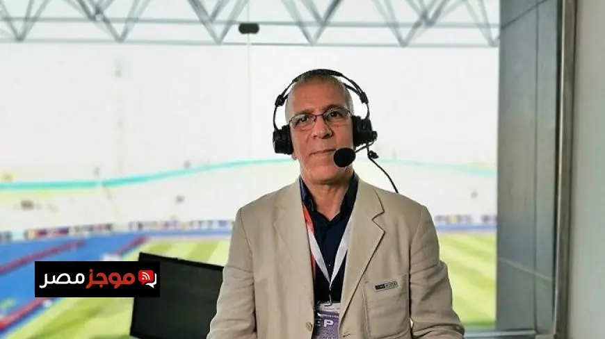 حفيظ دراجي يشيد بفوز نيجيريا ويكشف تأثير التحكيم على أداء الجزائر