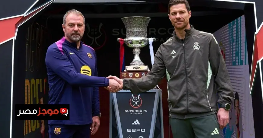 لابورتا يثير الإثارة في كلاسيكو السوبر بعد انقطاع العلاقات بين برشلونة وريال مدريد