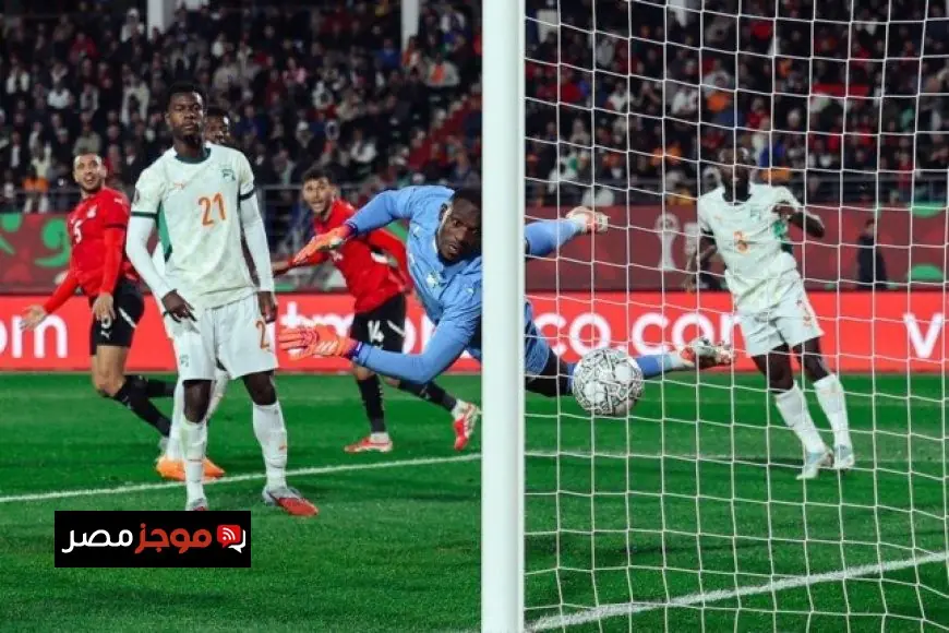 مصر تتصدر الشوط الأول 2-1 أمام كوت ديفوار في كأس أمم إفريقيا