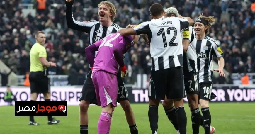 نيوكاسل يتجاوز عقبة بورنموث وينجح في التأهل لكأس الاتحاد الإنجليزي