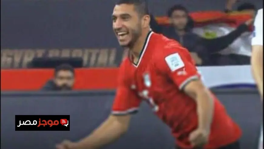 رامي ربيعة يسجل الهدف الثاني لمصر ضد كوت ديفوار فيديو مثير