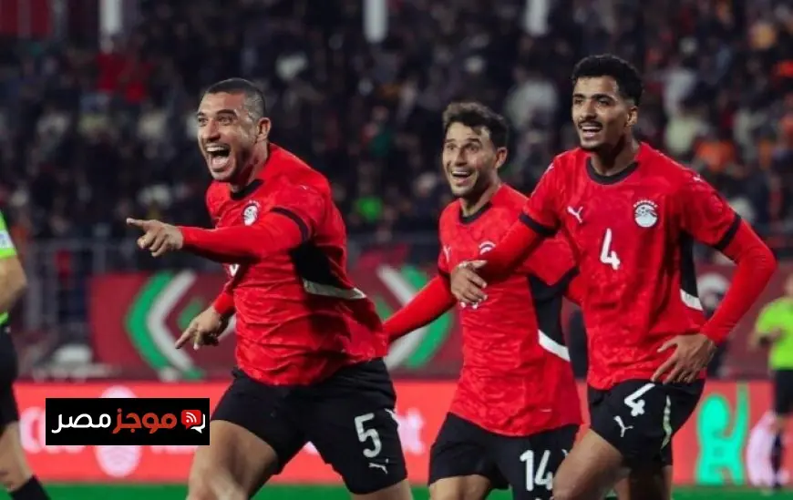 منتخب مصر يكسر أسطورة القط نيمبوس في منافسات كأس أمم إفريقيا