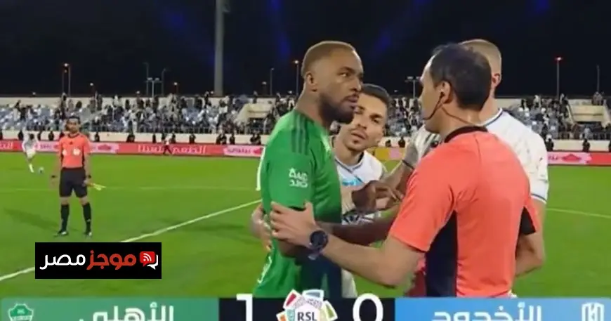 ملخص مباراة الأخدود والأهلي في دوري روشن السعودي والهدف الحاسم الذي منح الأهلي الفوز 1-0