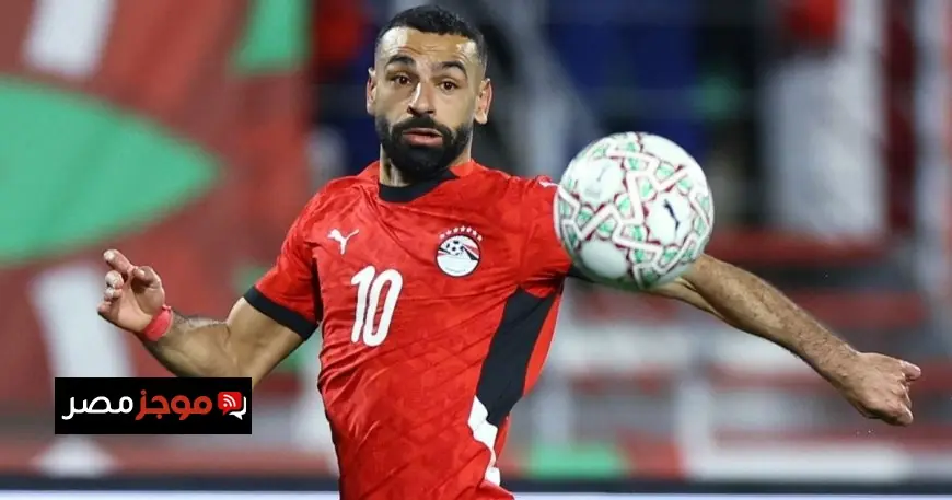 محمد صلاح يسجل أرقاماً تاريخية غير مسبوقة في كأس إفريقيا بأداء مذهل