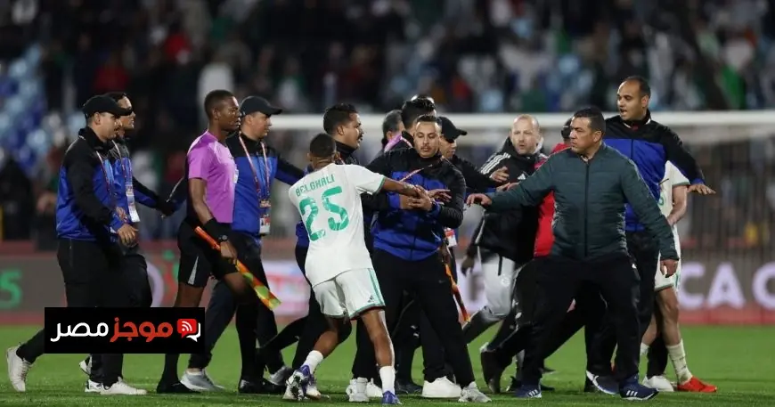 الجزائر تحقق لقب الأكثر عنفاً في كأس إفريقيا وفقاً للأرقام