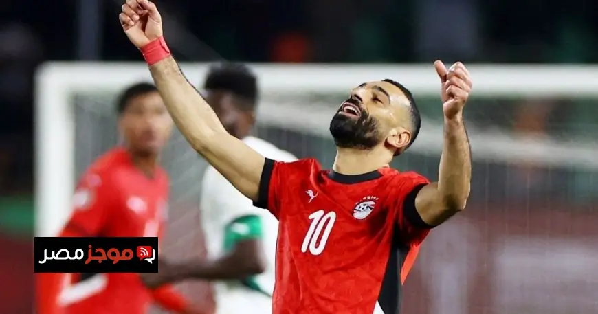 توقيت مباراة مصر ضد السنغال في نصف نهائي كأس أمم إفريقيا 2023