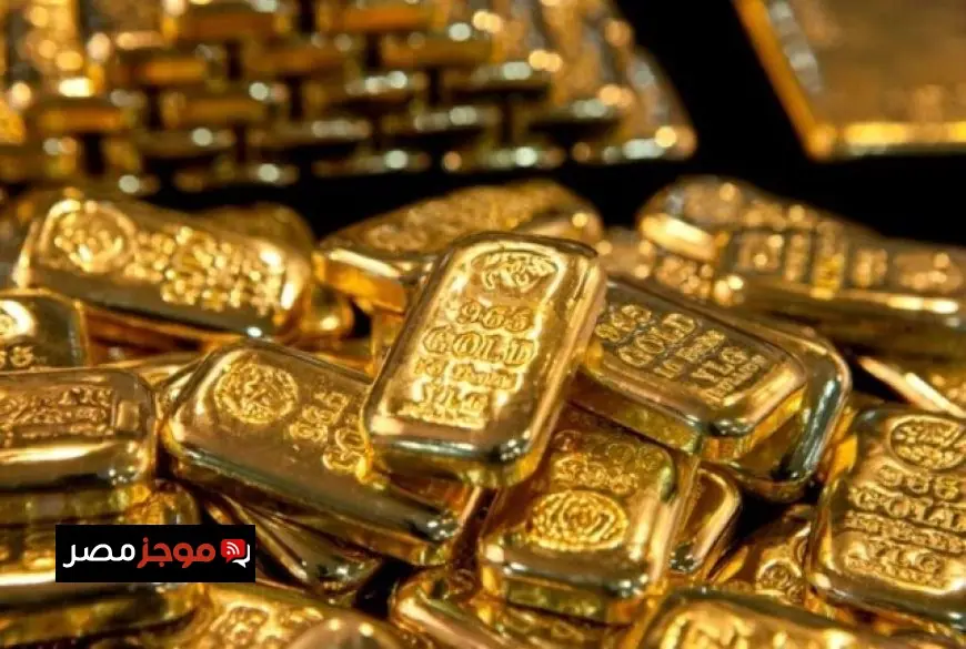 رئيس شعبة المعادن الثمينة يكشف عن زيادة سعر الذهب بأكثر من 4% منذ بداية عام 2026