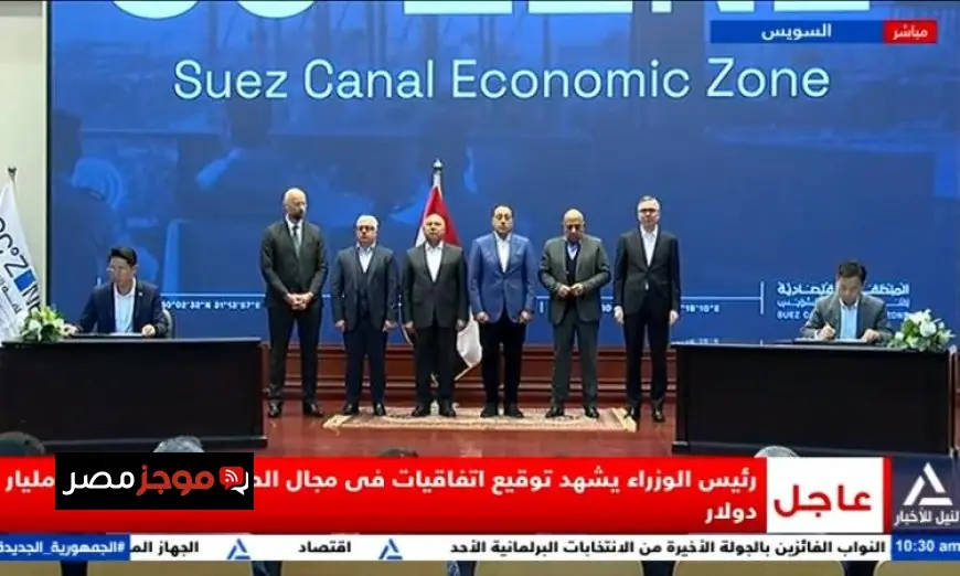 رئيس الوزراء يشرف على توقيع اتفاقيات طاقة جديدة بقيمة 1.8 مليار دولار