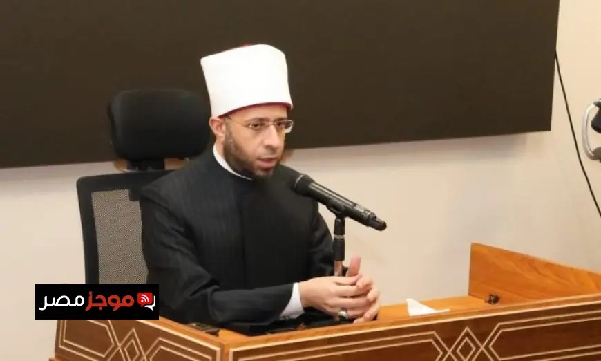 وزير الأوقاف يأكد أن مؤتمر المجلس الأعلى للشئون الإسلامية يتماشى مع تحديات العصر الحديث