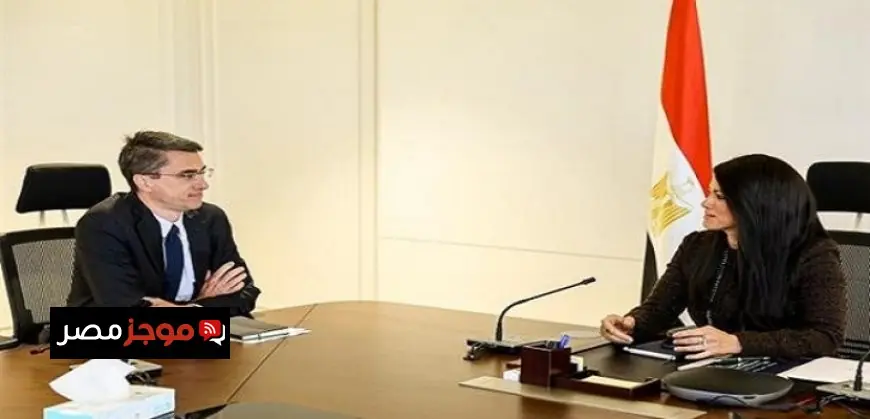 وزيرة التخطيط تستعرض مع المدير الإقليمي للبنك الدولي سبل تعزيز أدوات التمويل المبتكر